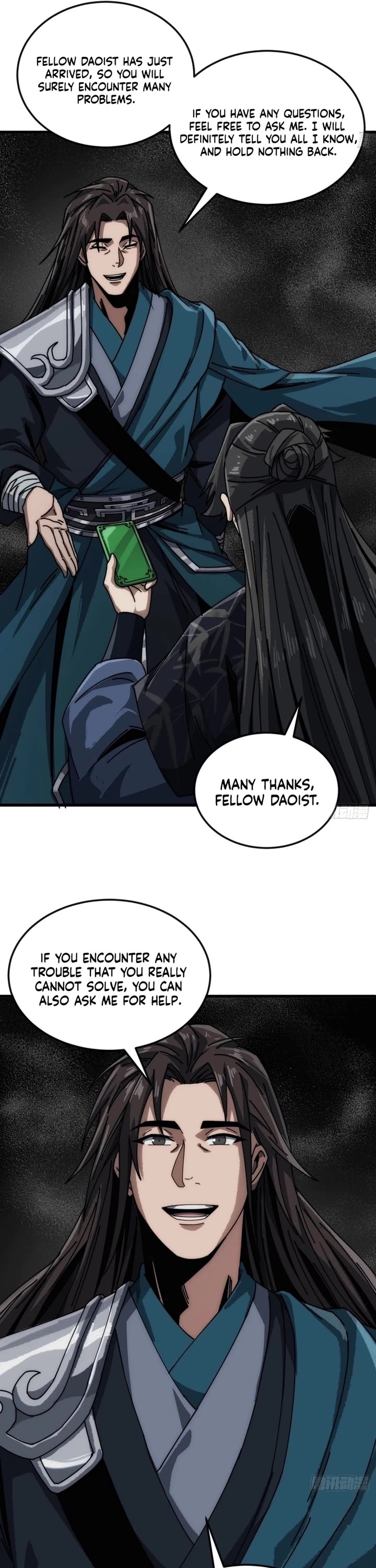 My Simulated Path to Immortality Chapter 34 page 9 - Chapter 34