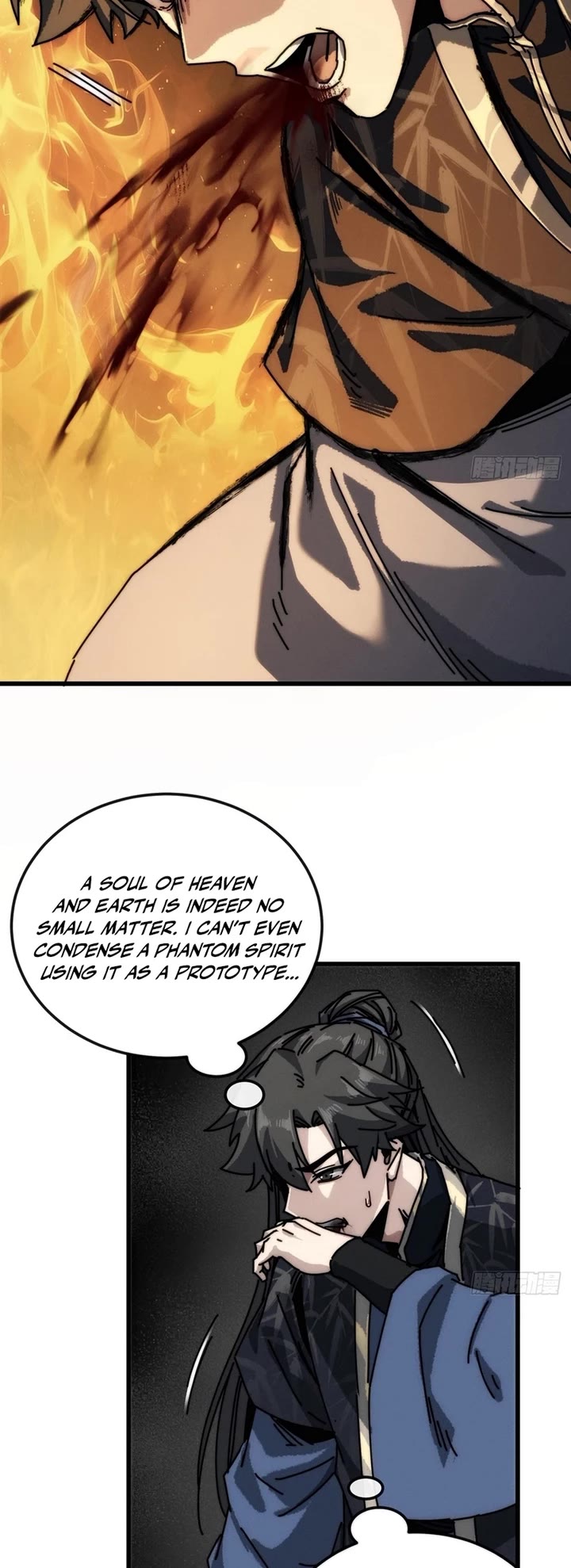My Simulated Path to Immortality Chapter 35 page 12 - Chapter 35