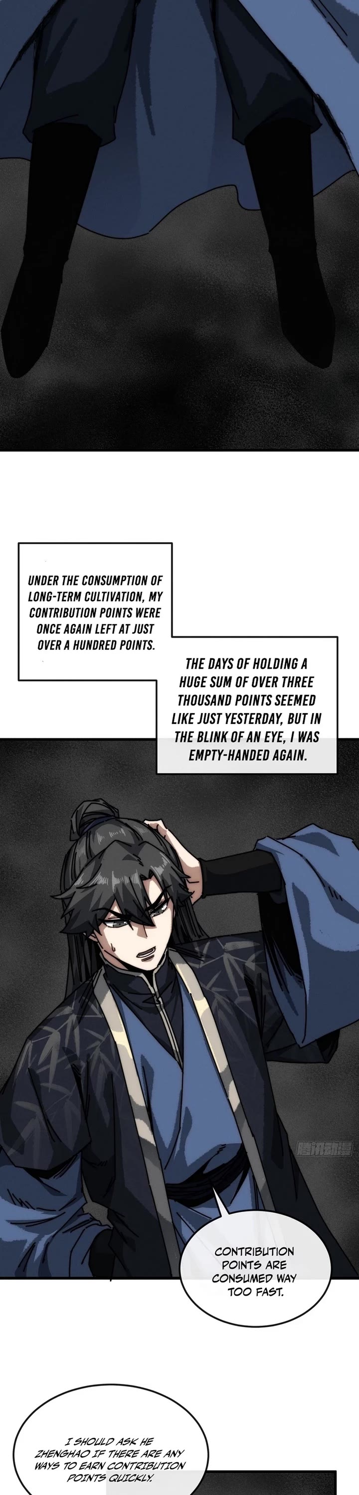 My Simulated Path to Immortality Chapter 35 page 19 - Chapter 35