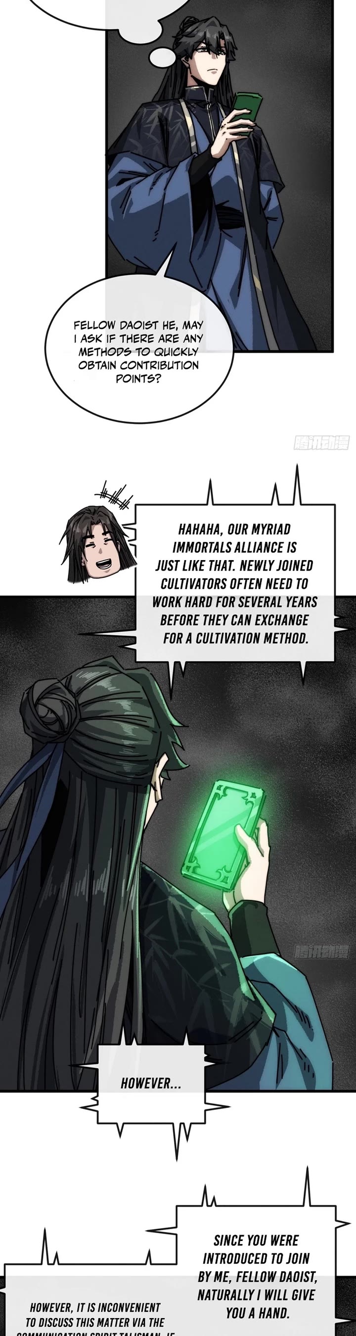 My Simulated Path to Immortality Chapter 35 page 20 - Chapter 35