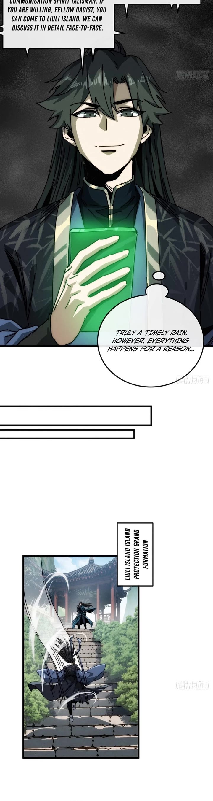 My Simulated Path to Immortality Chapter 35 page 21 - Chapter 35
