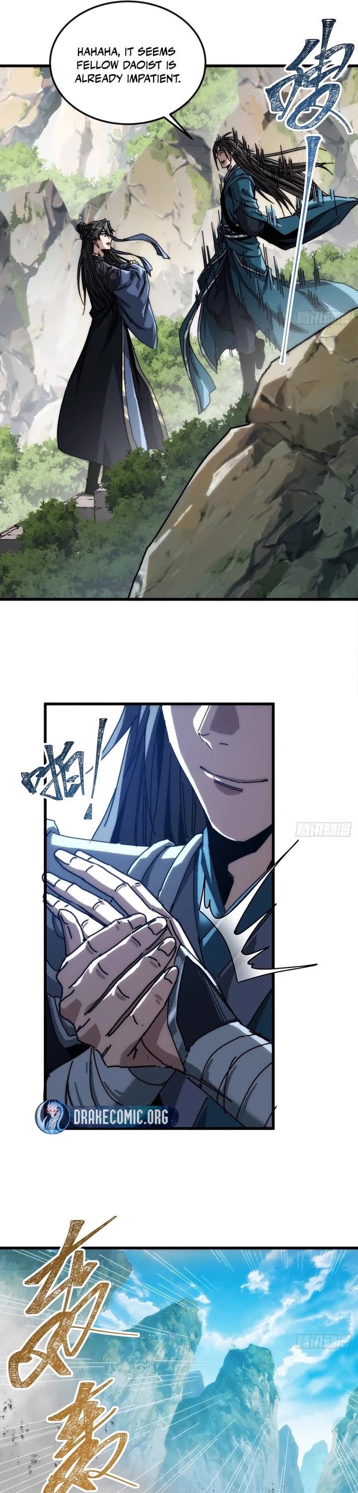My Simulated Path to Immortality Chapter 35 page 22 - Chapter 35