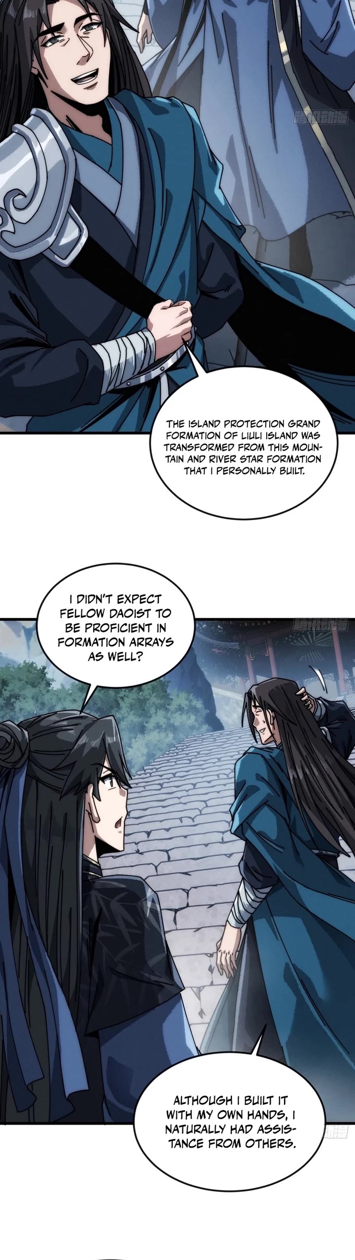 My Simulated Path to Immortality Chapter 35 page 25 - Chapter 35