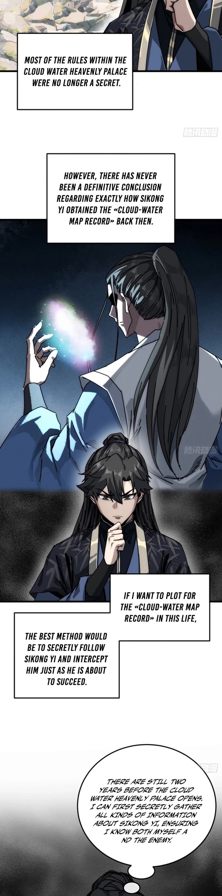 My Simulated Path to Immortality Chapter 35 page 4 - Chapter 35