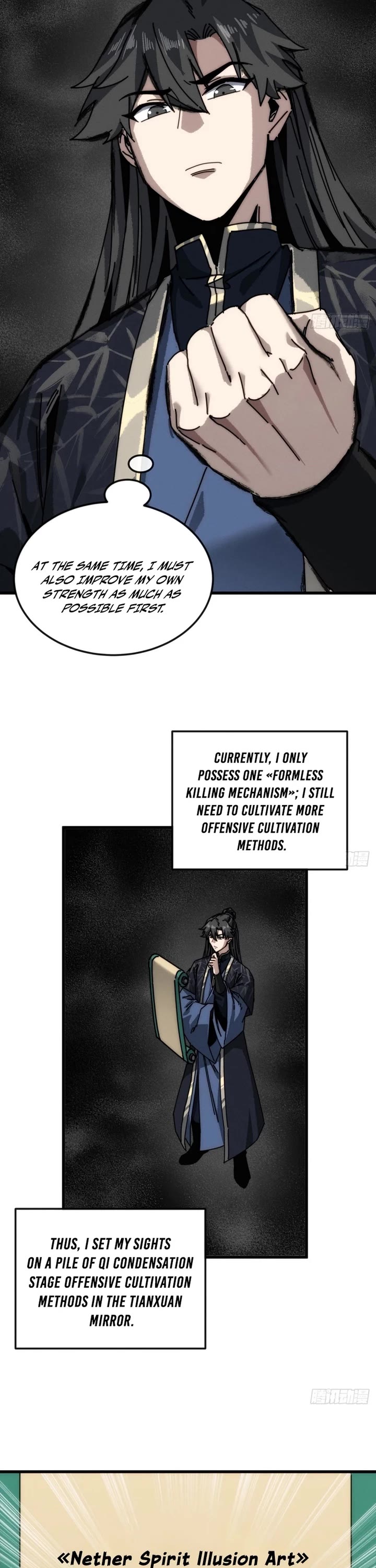 My Simulated Path to Immortality Chapter 35 page 5 - Chapter 35