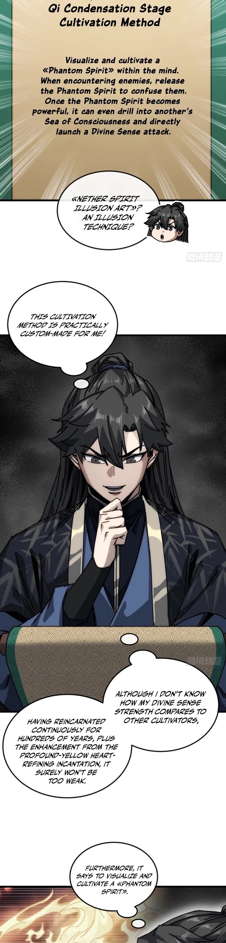 My Simulated Path to Immortality Chapter 35 page 6 - Chapter 35