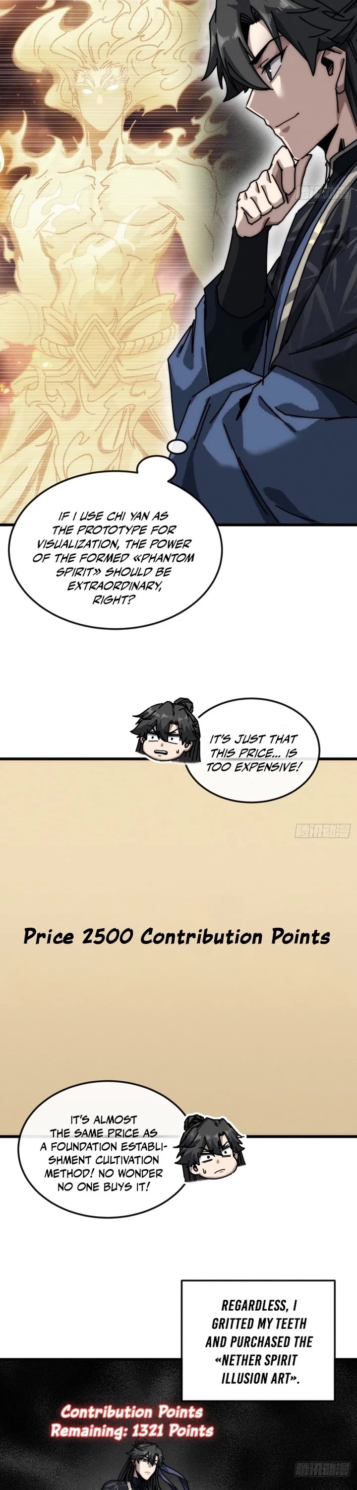 My Simulated Path to Immortality Chapter 35 page 7 - Chapter 35