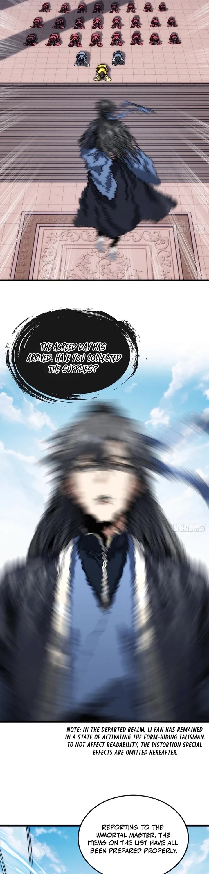 My Simulated Path to Immortality Chapter 36 page 11 - Chapter 36