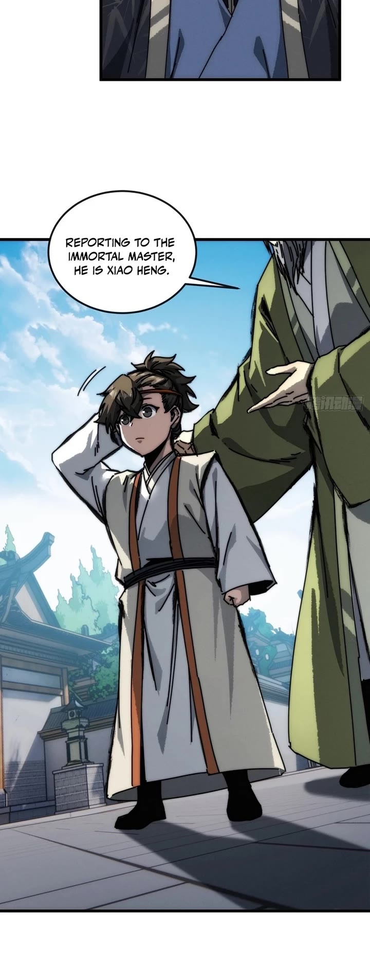 My Simulated Path to Immortality Chapter 36 page 15 - Chapter 36