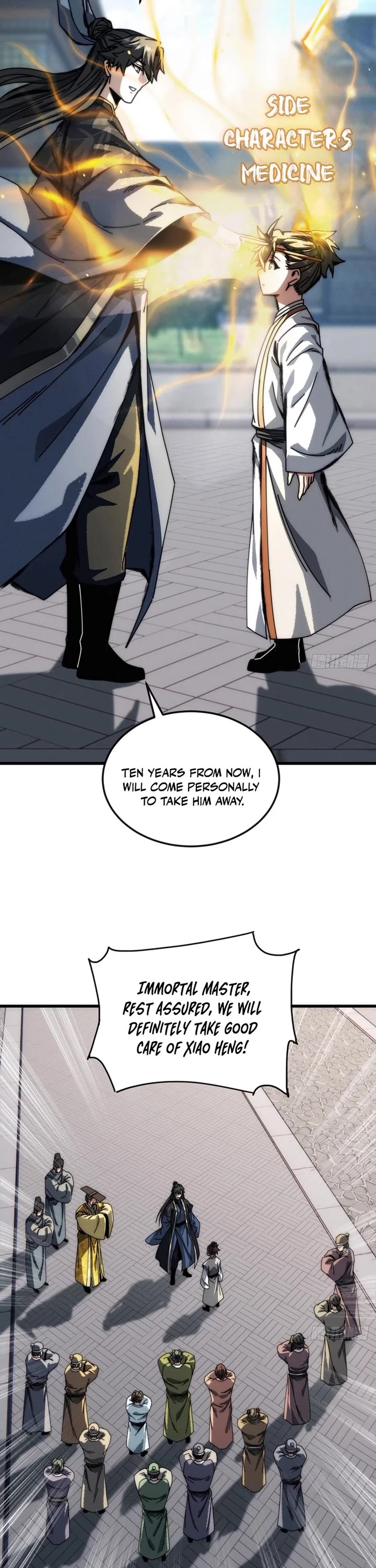 My Simulated Path to Immortality Chapter 36 page 17 - Chapter 36