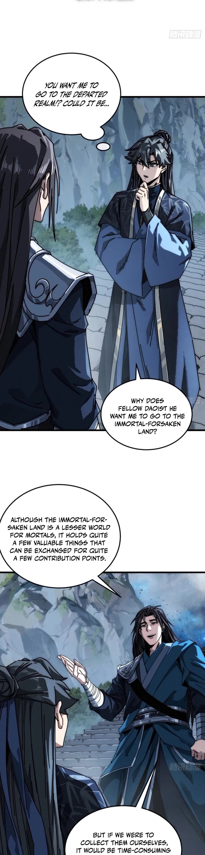 My Simulated Path to Immortality Chapter 36 page 2 - Chapter 36