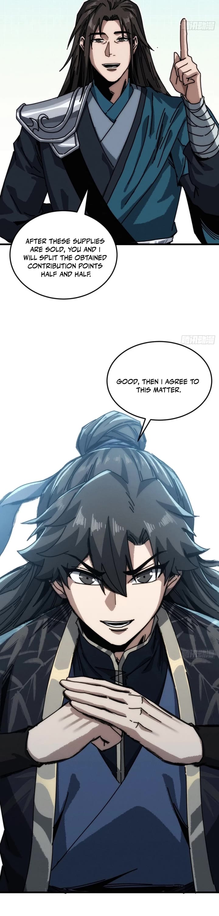 My Simulated Path to Immortality Chapter 36 page 7 - Chapter 36
