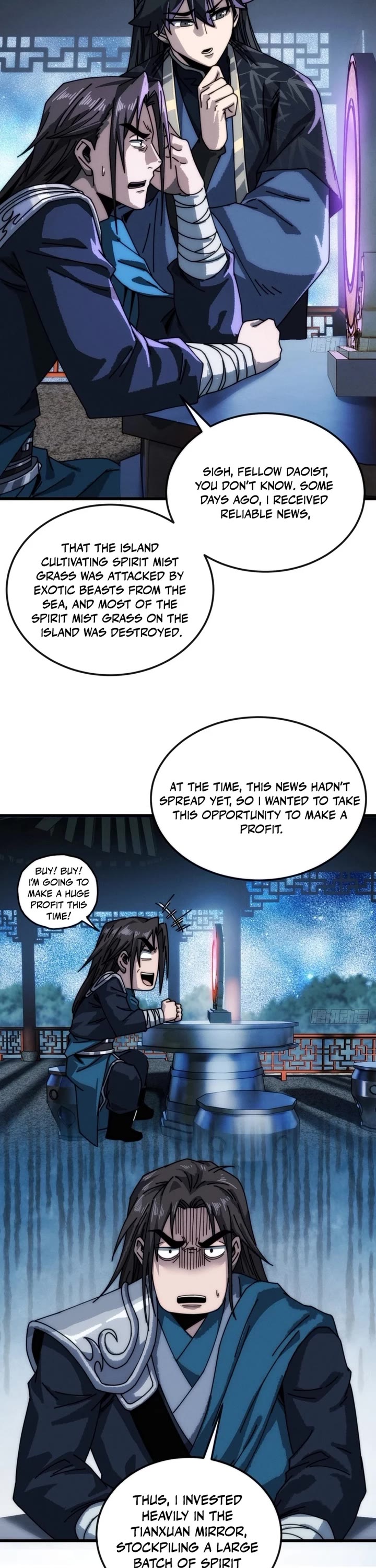 My Simulated Path to Immortality Chapter 37 page 15 - Chapter 37