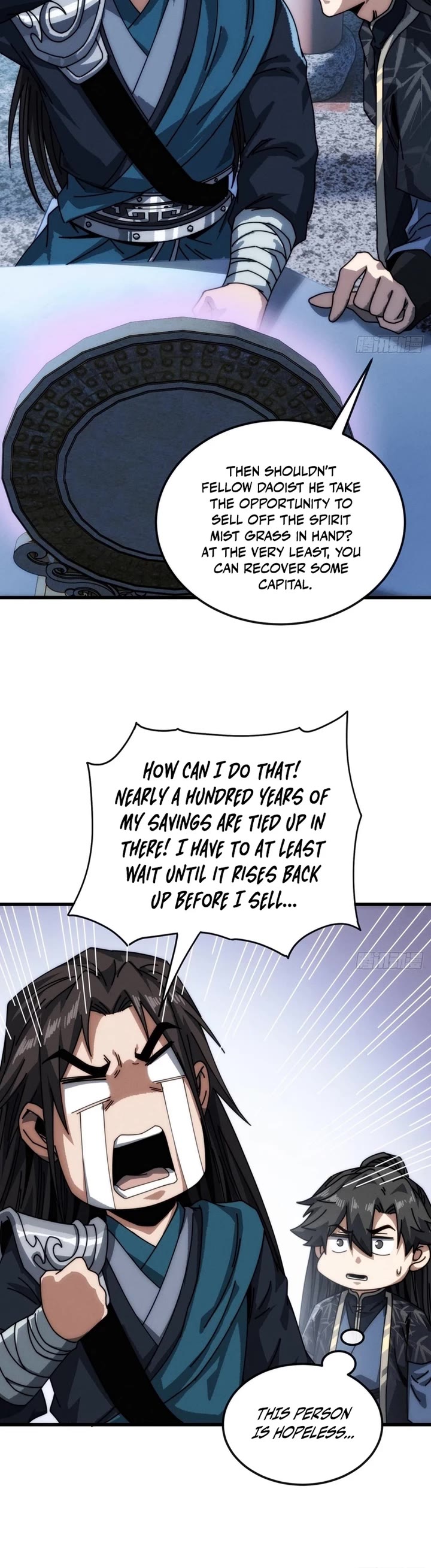 My Simulated Path to Immortality Chapter 37 page 17 - Chapter 37