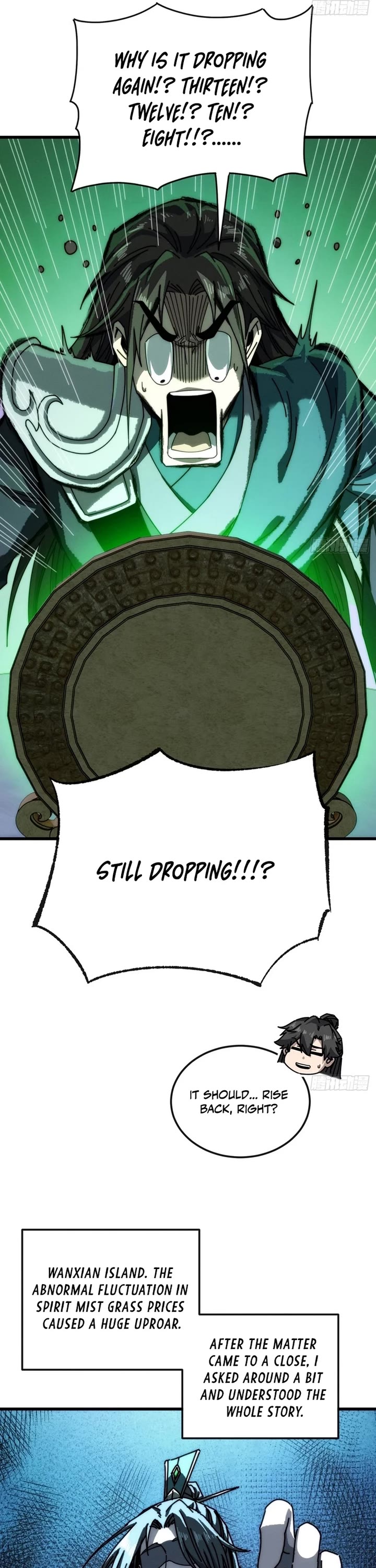 My Simulated Path to Immortality Chapter 37 page 18 - Chapter 37