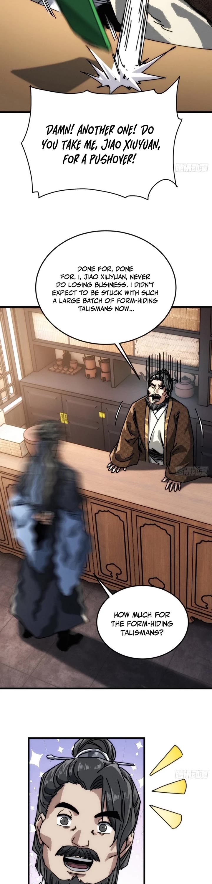 My Simulated Path to Immortality Chapter 37 page 23 - Chapter 37