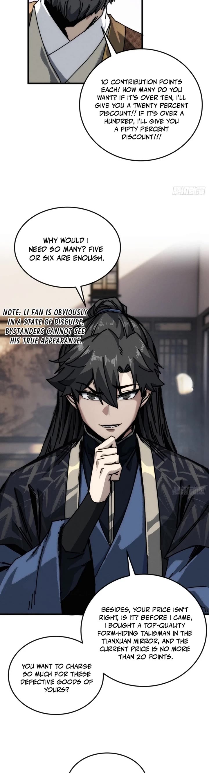 My Simulated Path to Immortality Chapter 37 page 24 - Chapter 37