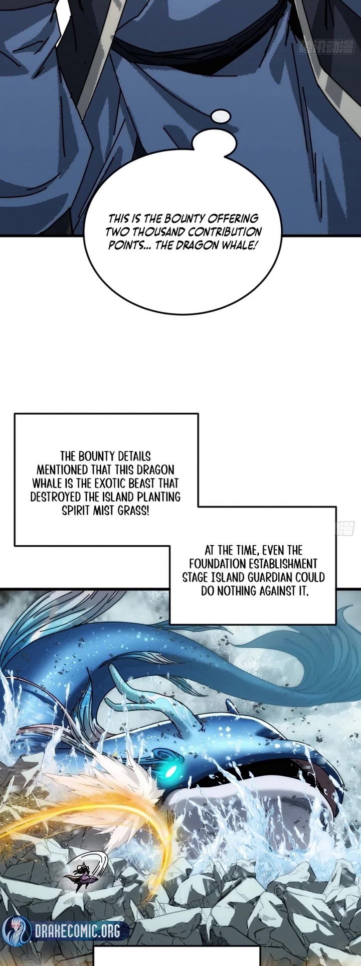 My Simulated Path to Immortality Chapter 38 page 12 - Chapter 38