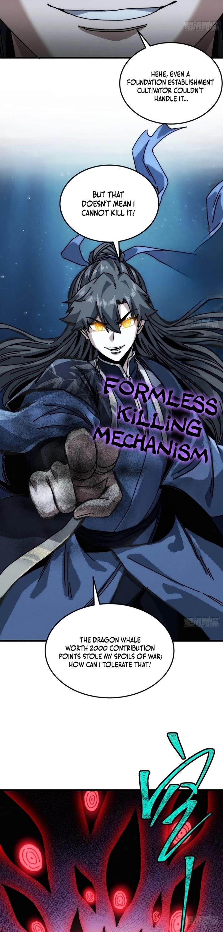 My Simulated Path to Immortality Chapter 38 page 14 - Chapter 38