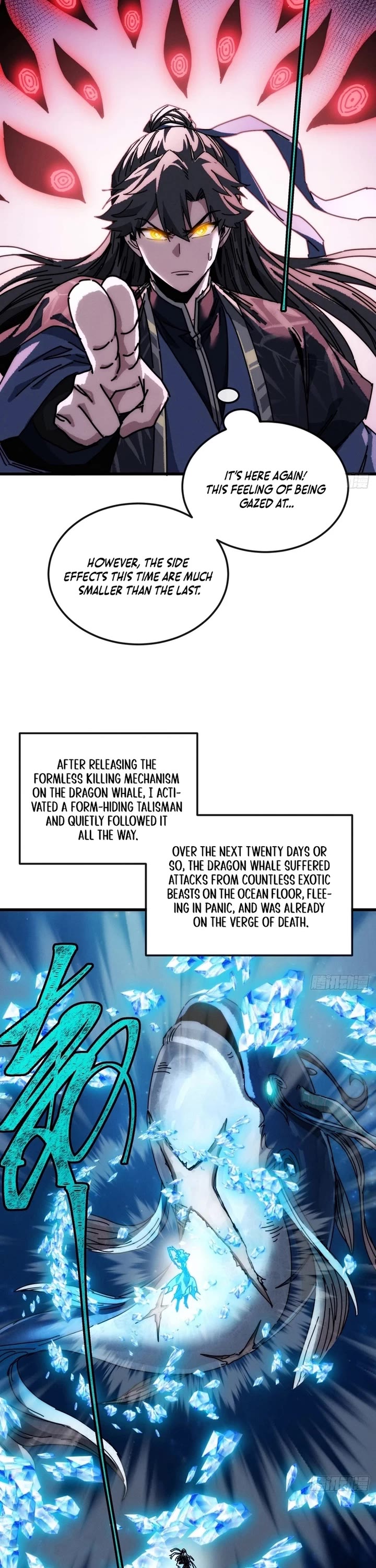 My Simulated Path to Immortality Chapter 38 page 15 - Chapter 38