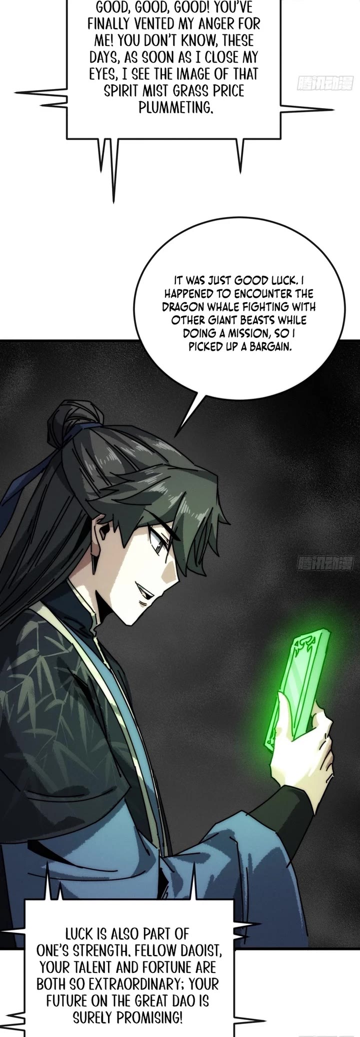 My Simulated Path to Immortality Chapter 38 page 25 - Chapter 38