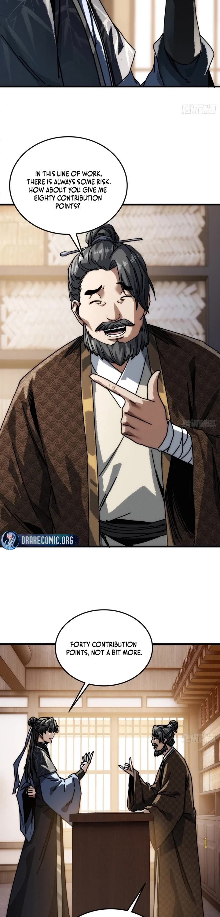 My Simulated Path to Immortality Chapter 38 page 3 - Chapter 38