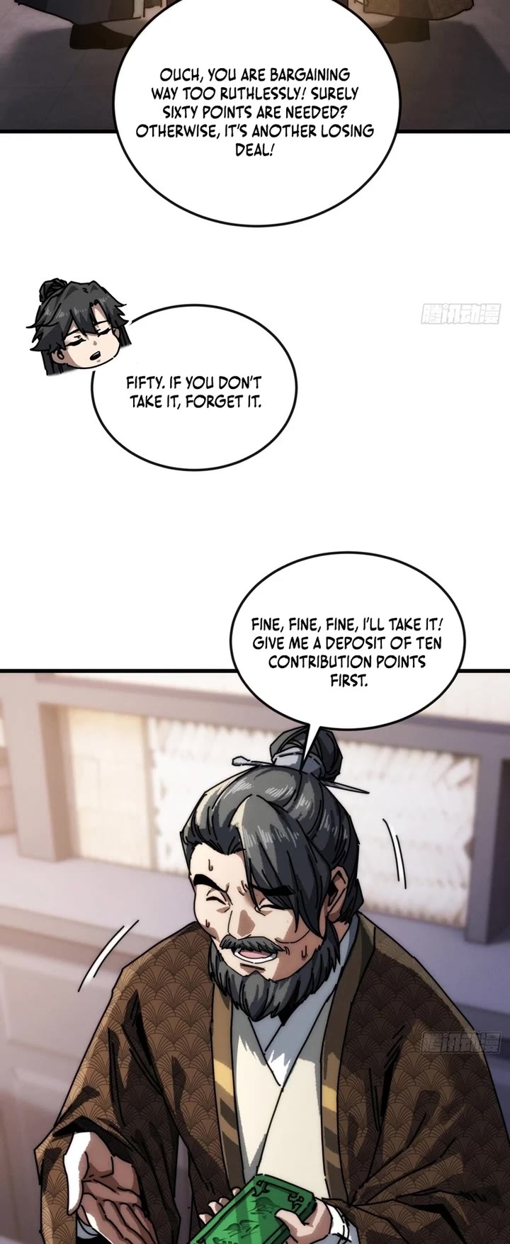 My Simulated Path to Immortality Chapter 38 page 4 - Chapter 38