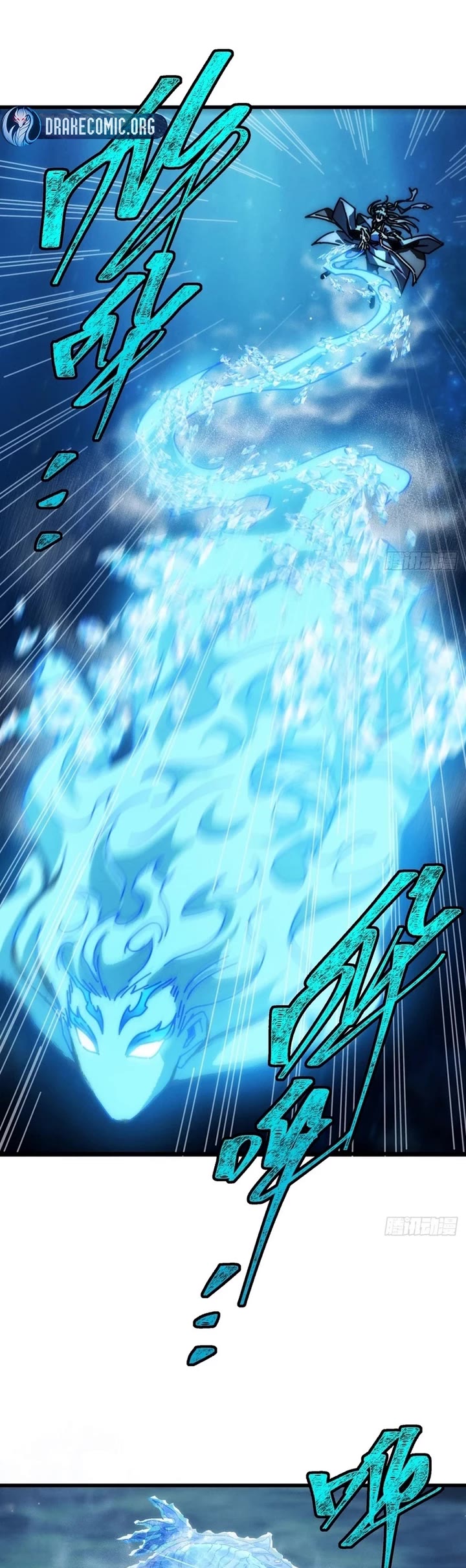 My Simulated Path to Immortality Chapter 38 page 8 - Chapter 38