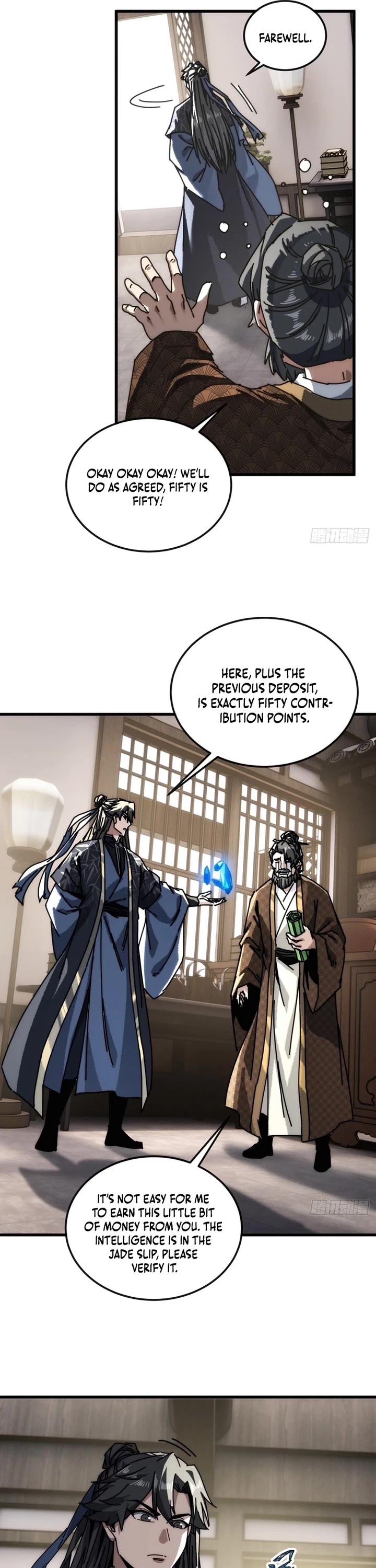 My Simulated Path to Immortality Chapter 39 page 10 - Chapter 39