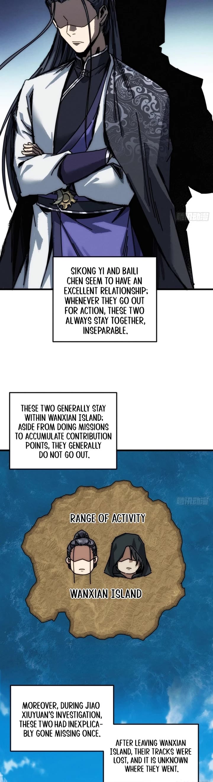 My Simulated Path to Immortality Chapter 39 page 12 - Chapter 39