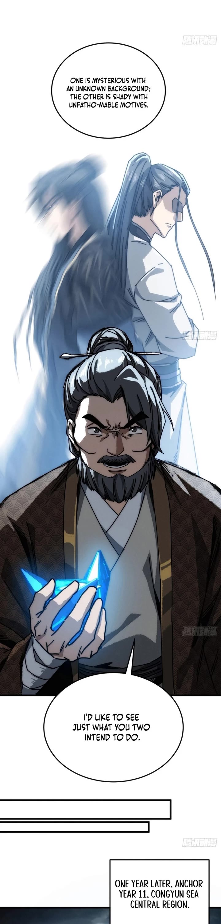 My Simulated Path to Immortality Chapter 39 page 15 - Chapter 39