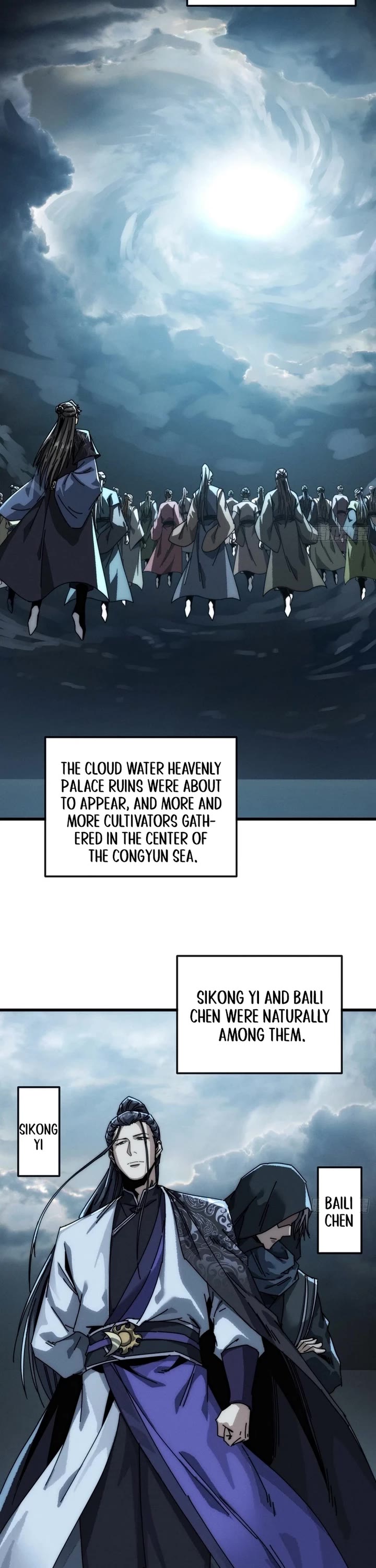 My Simulated Path to Immortality Chapter 39 page 16 - Chapter 39