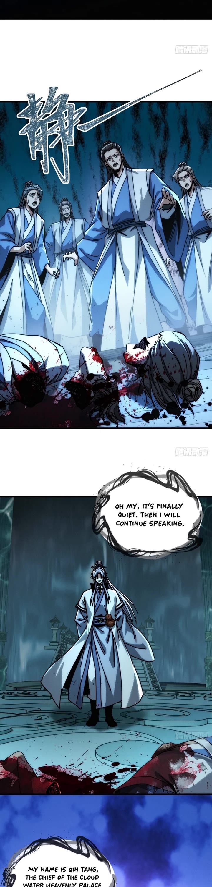 My Simulated Path to Immortality Chapter 39 page 25 - Chapter 39