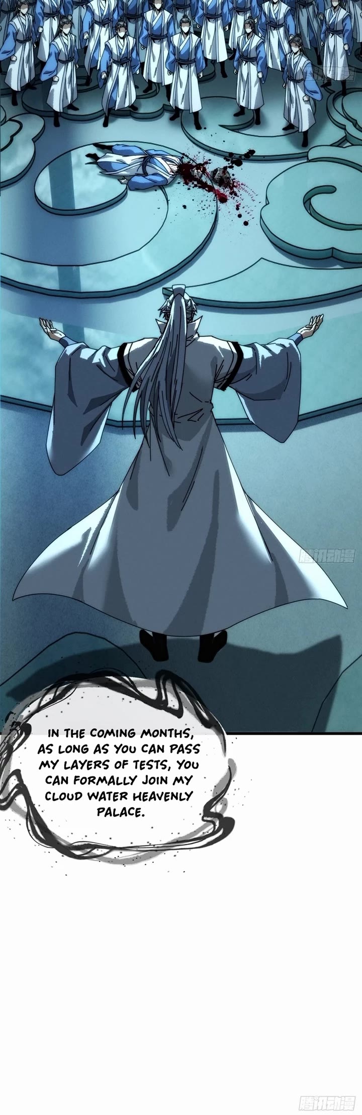 My Simulated Path to Immortality Chapter 39 page 27 - Chapter 39