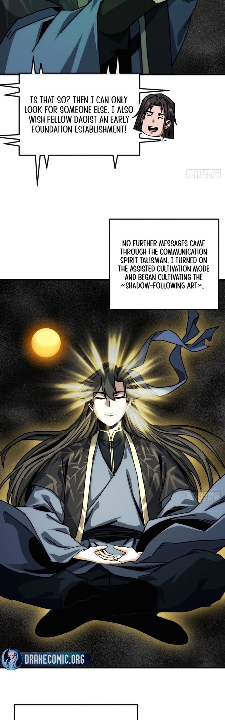 My Simulated Path to Immortality Chapter 39 page 3 - Chapter 39