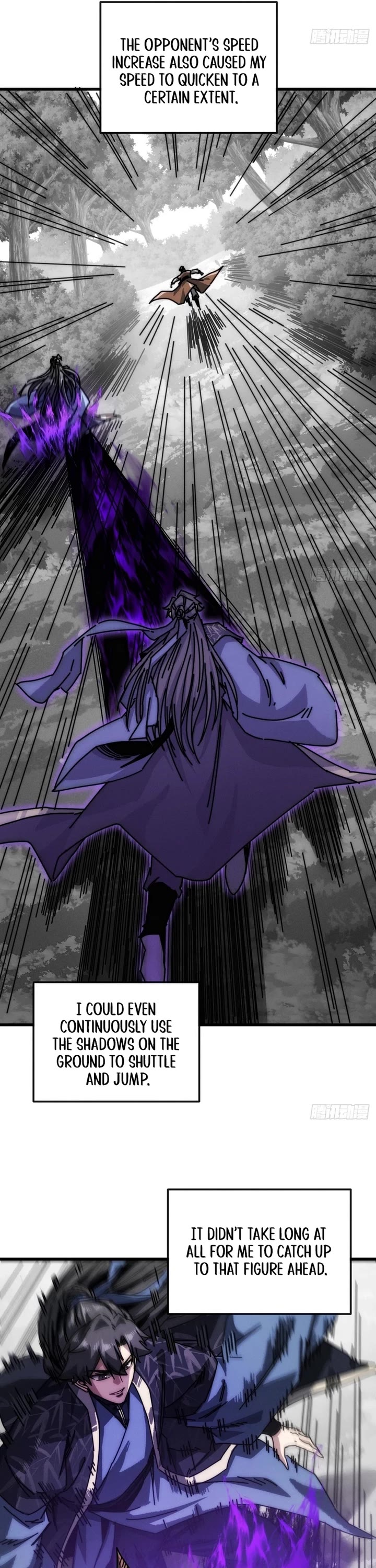 My Simulated Path to Immortality Chapter 39 page 5 - Chapter 39