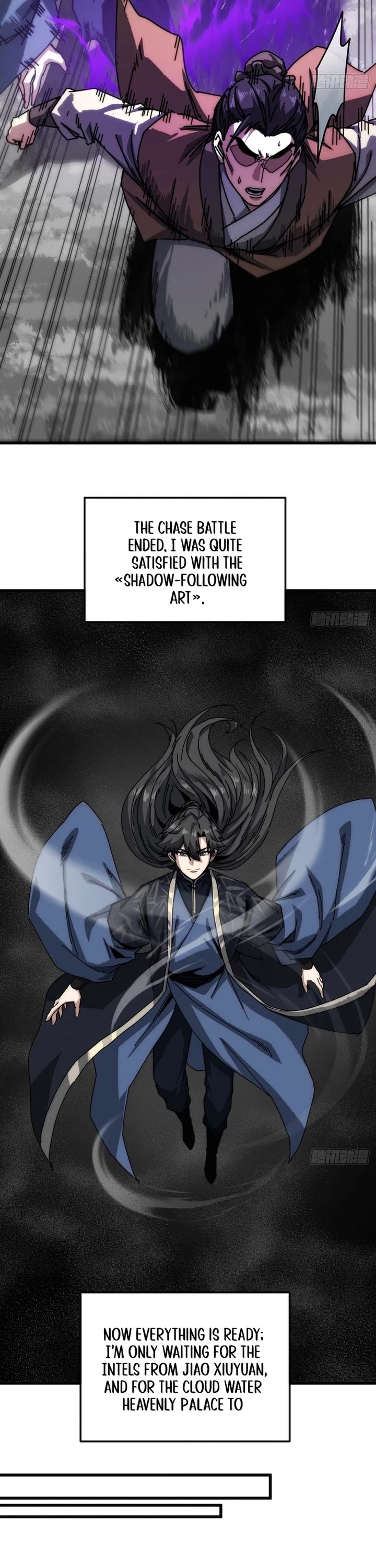 My Simulated Path to Immortality Chapter 39 page 6 - Chapter 39