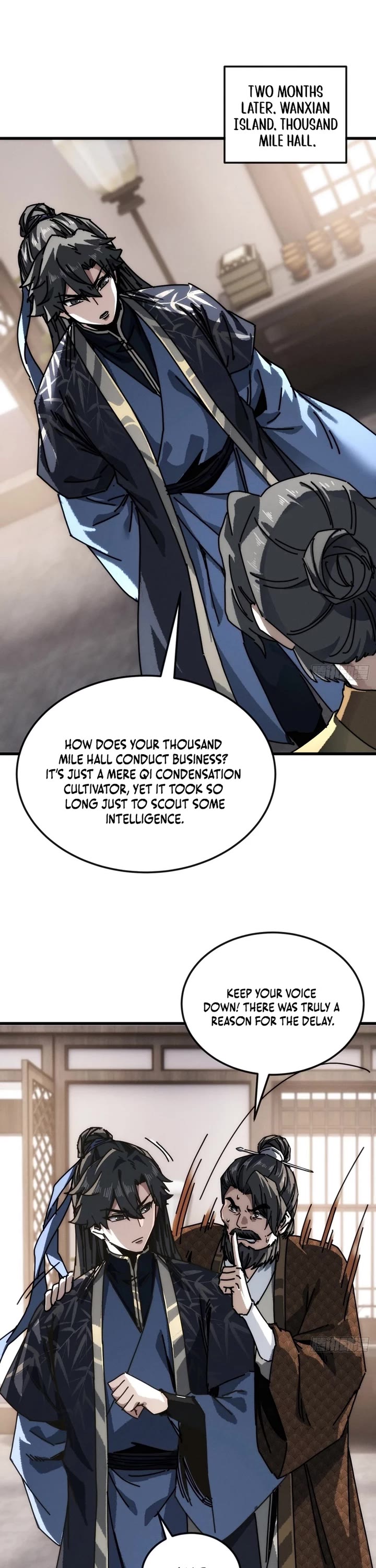 My Simulated Path to Immortality Chapter 39 page 7 - Chapter 39