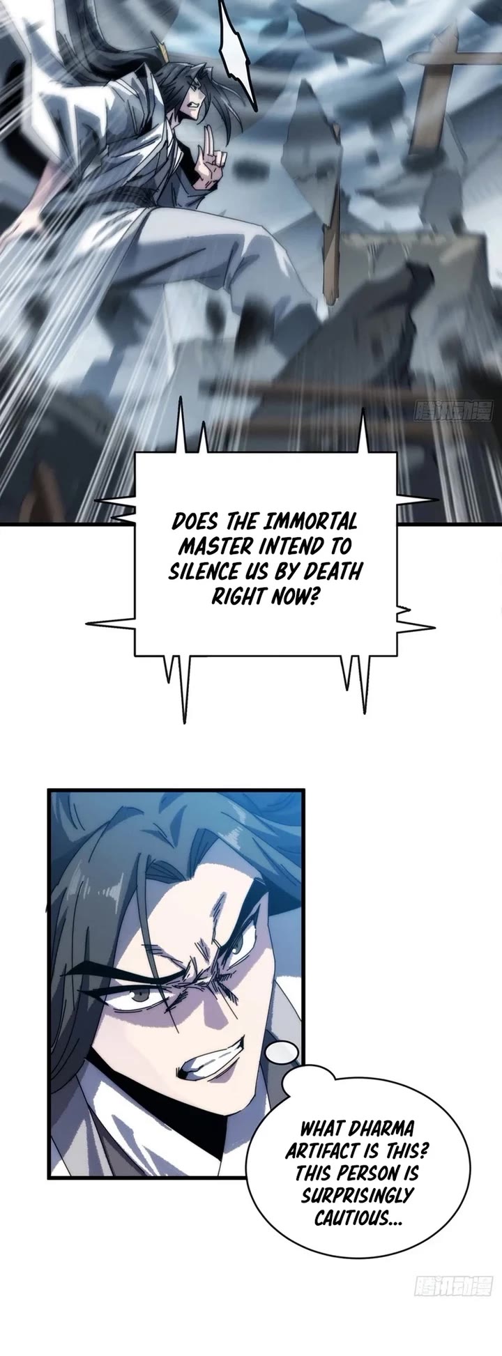 My Simulated Path to Immortality Chapter 4 page 10 - Chapter 4