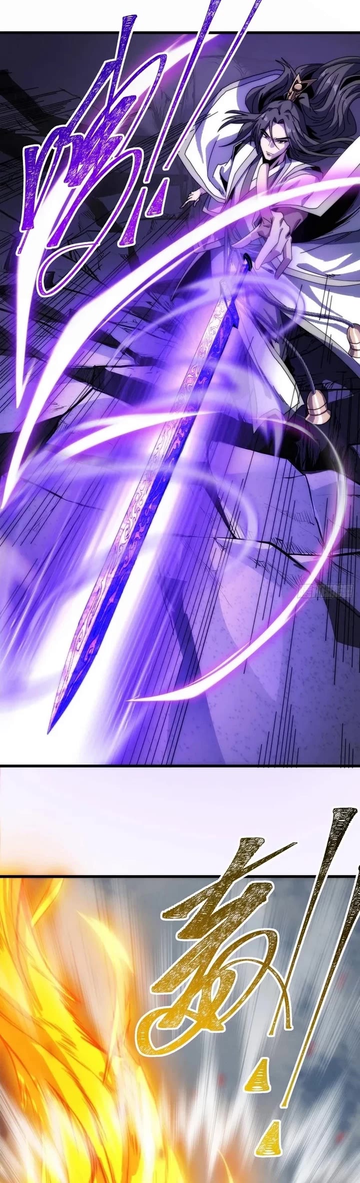 My Simulated Path to Immortality Chapter 4 page 14 - Chapter 4