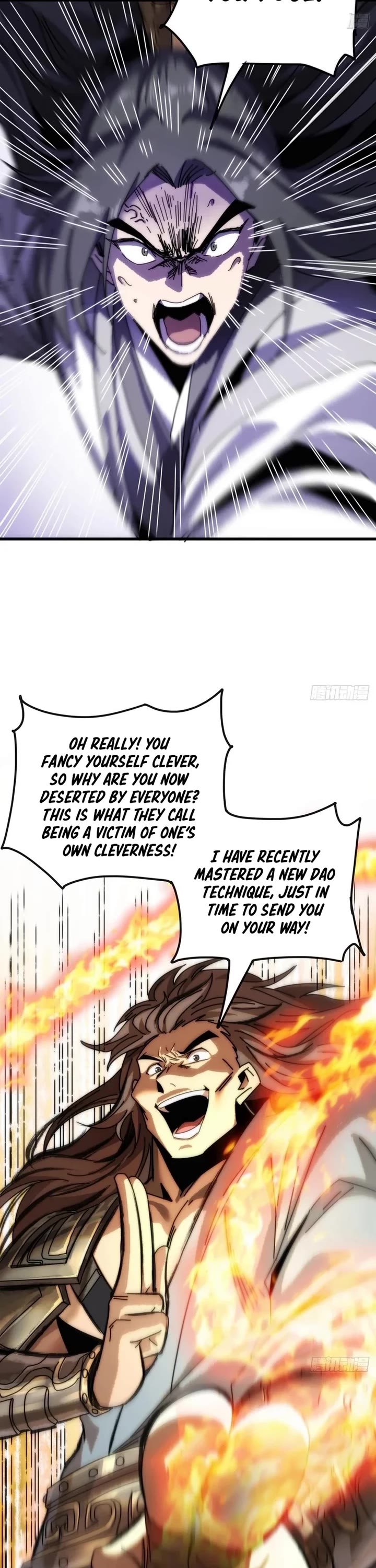 My Simulated Path to Immortality Chapter 4 page 17 - Chapter 4