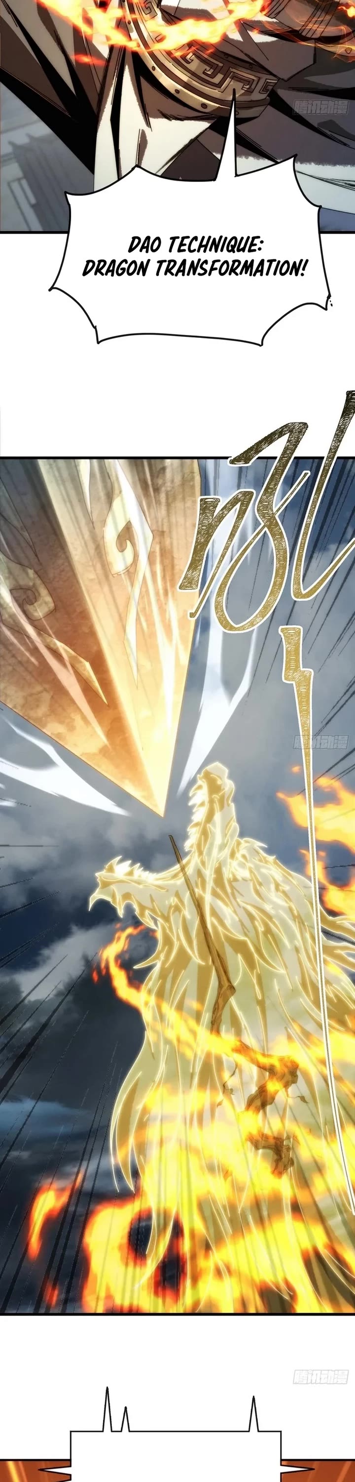 My Simulated Path to Immortality Chapter 4 page 22 - Chapter 4