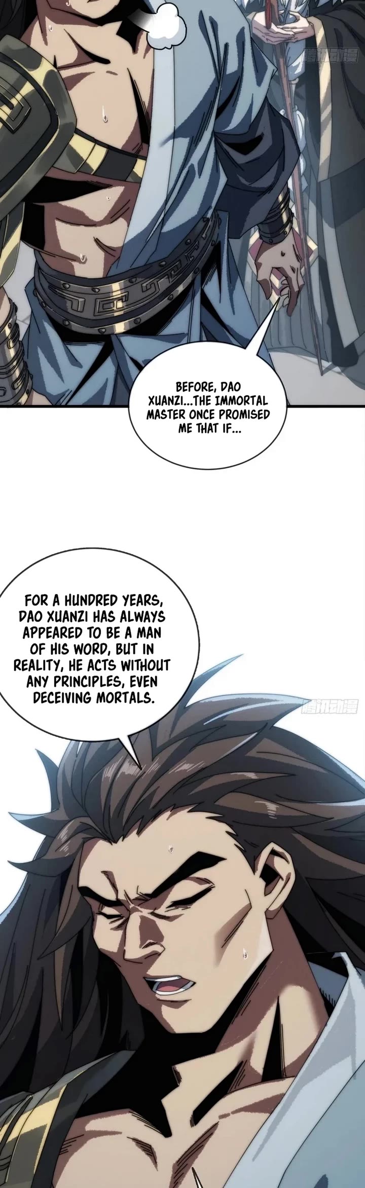 My Simulated Path to Immortality Chapter 4 page 29 - Chapter 4