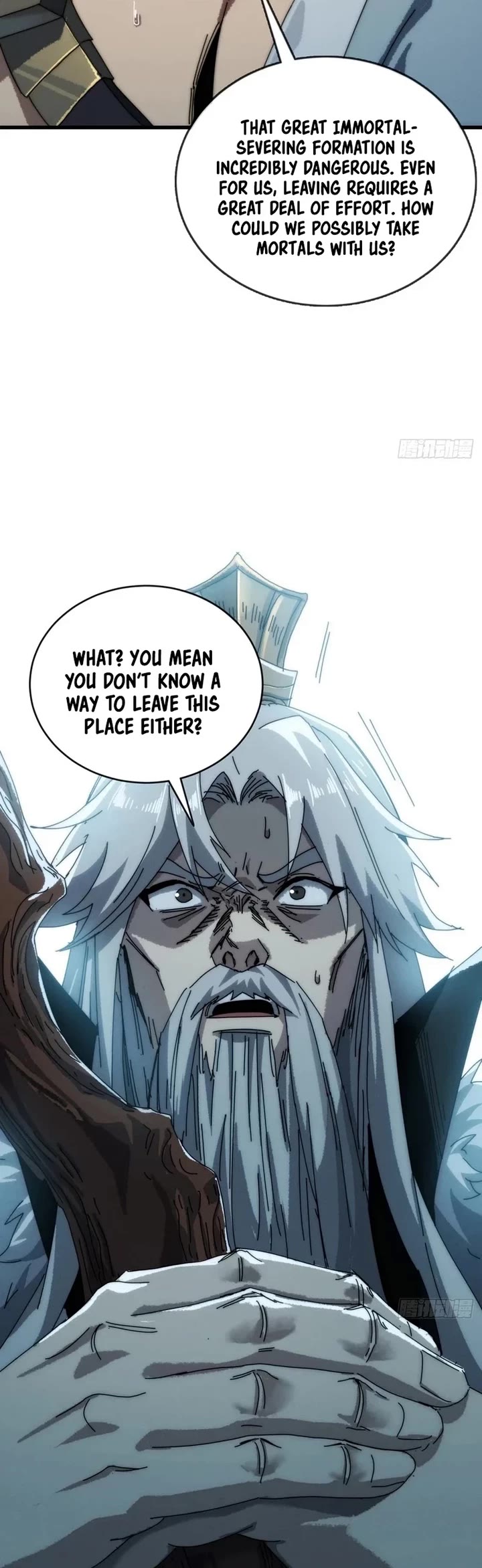 My Simulated Path to Immortality Chapter 4 page 30 - Chapter 4
