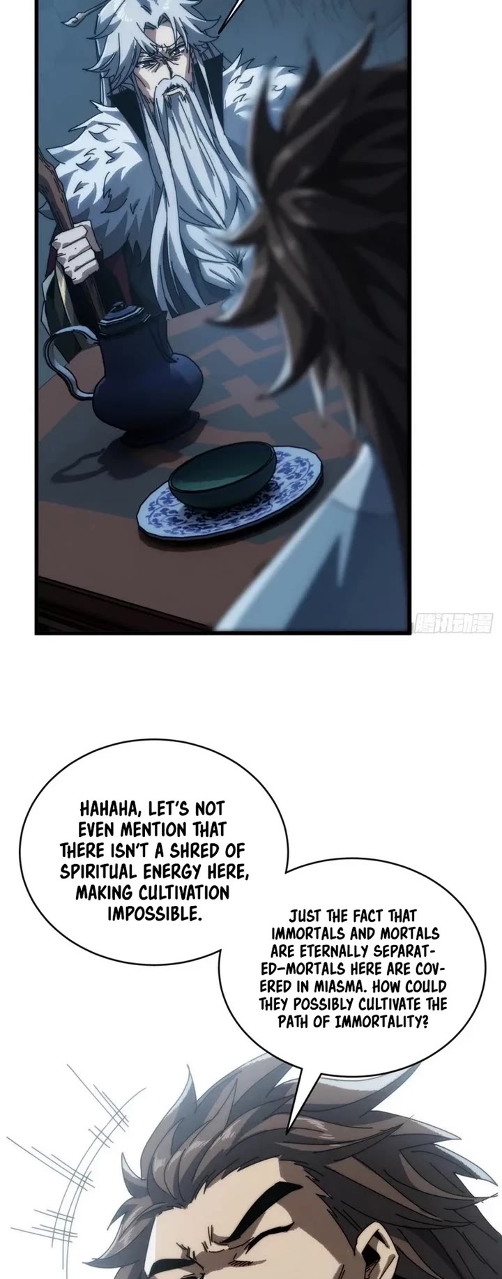 My Simulated Path to Immortality Chapter 4 page 34 - Chapter 4