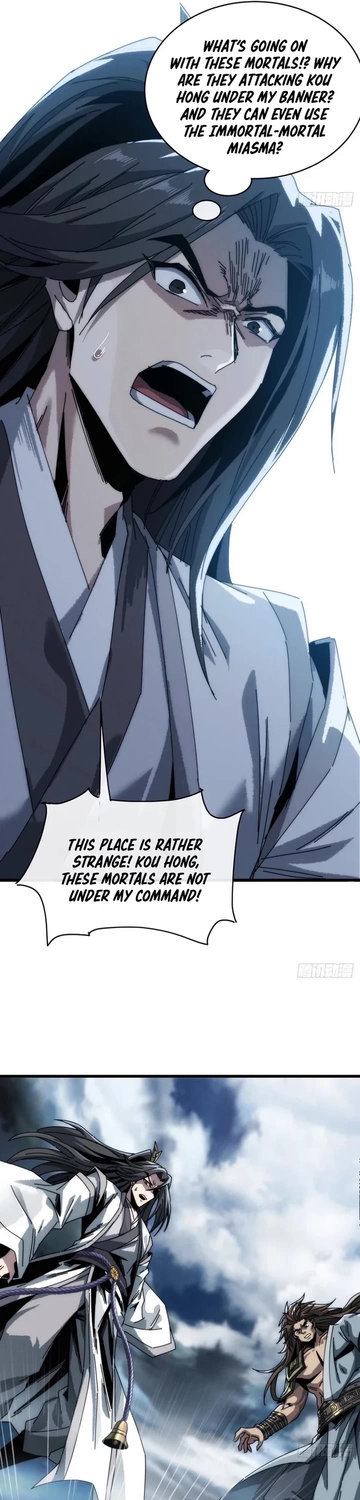 My Simulated Path to Immortality Chapter 4 page 6 - Chapter 4