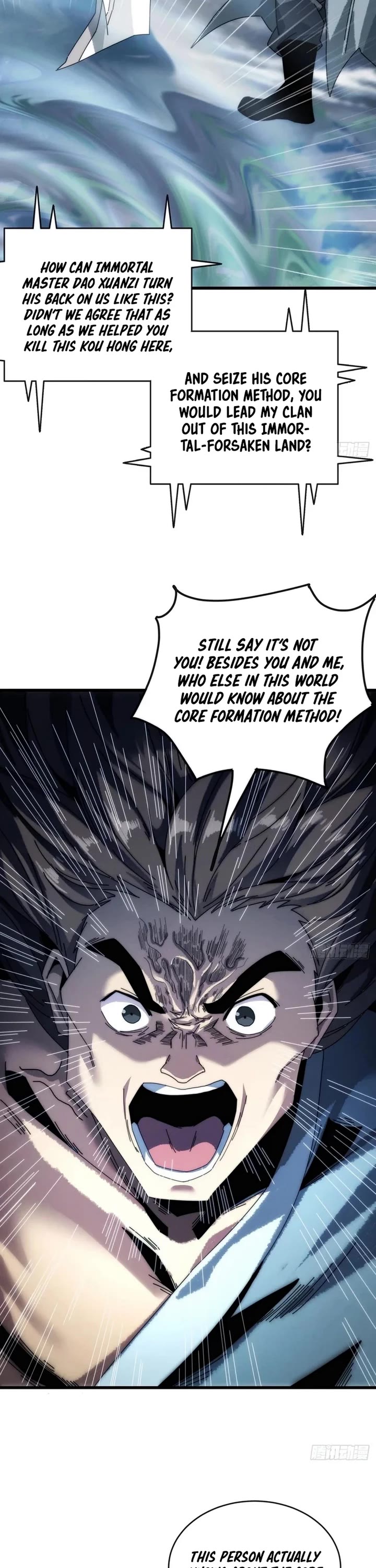 My Simulated Path to Immortality Chapter 4 page 7 - Chapter 4