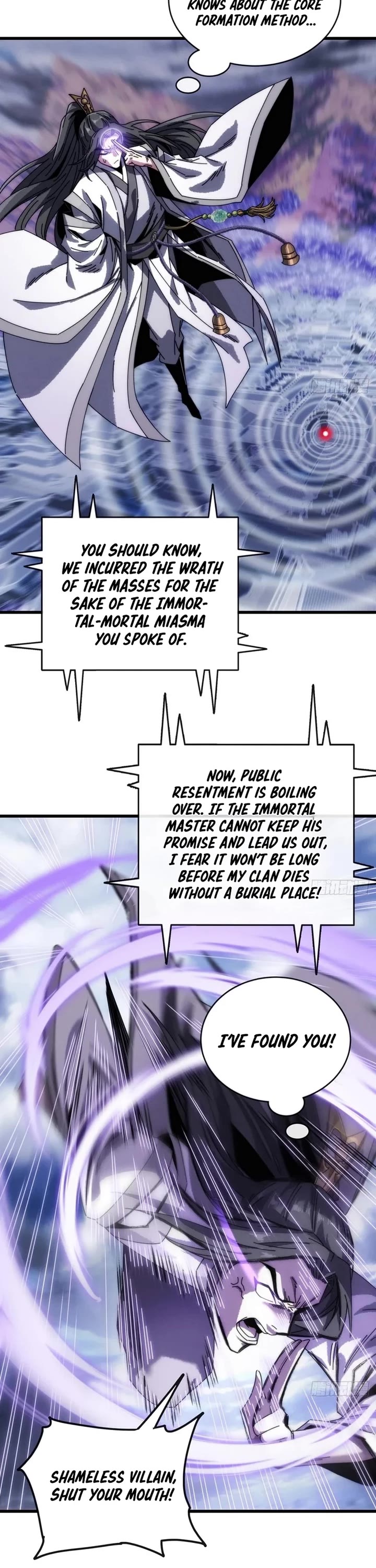 My Simulated Path to Immortality Chapter 4 page 8 - Chapter 4