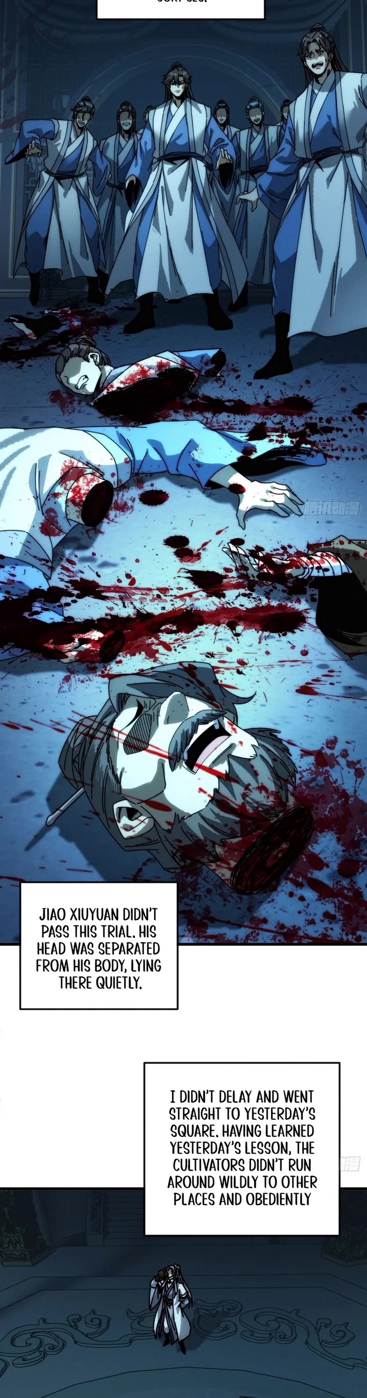 My Simulated Path to Immortality Chapter 40 page 17 - Chapter 40