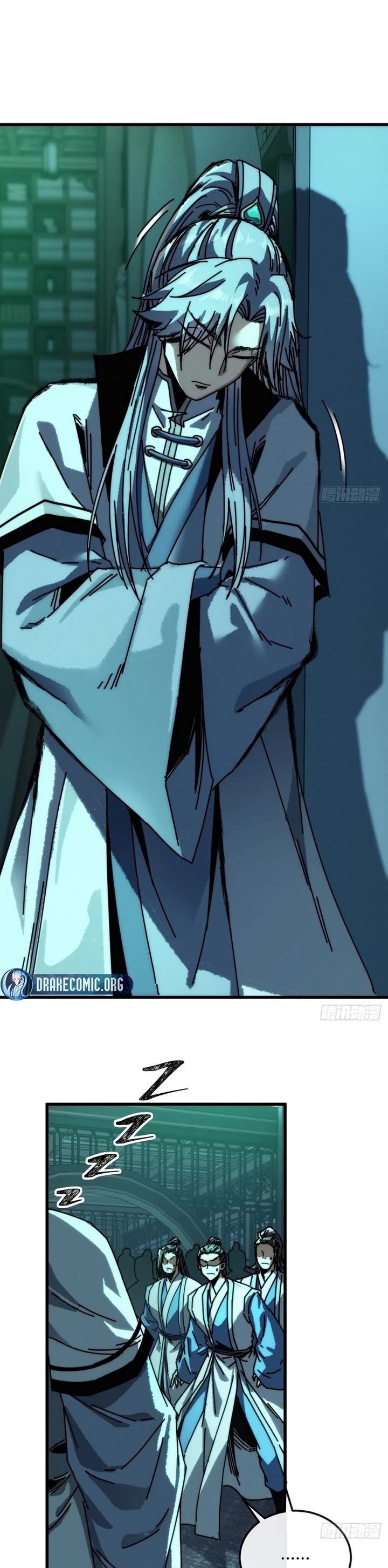 My Simulated Path to Immortality Chapter 40 page 26 - Chapter 40